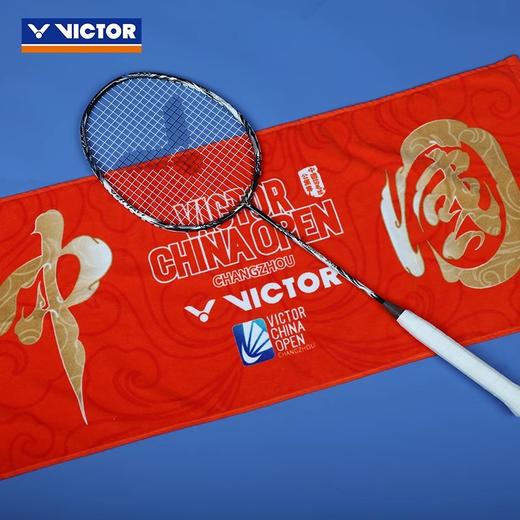 威克多胜利 中公赛系列 运动毛巾 TWCO2502 商品图1