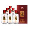 沱牌A3 窖酒 52度 浓香型 纯粮食白酒  盒装整箱500ml *6瓶 商品缩略图0