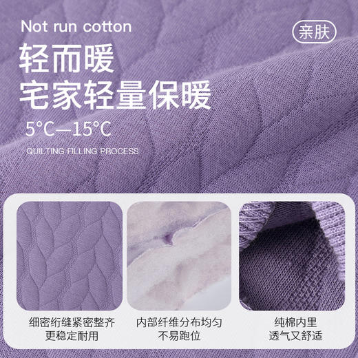 康妮雅女式长袖长裤开襟套装 商品图10