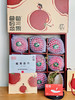 “苹果卡”大集合-爸爸的苹果精品礼盒苹果送礼必备 商品缩略图8