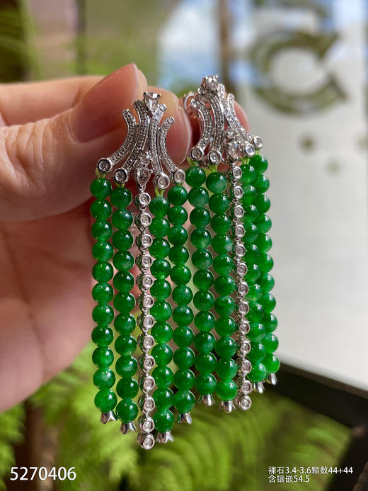 5270406，珠子耳坠。具体价格微信咨询 商品图0
