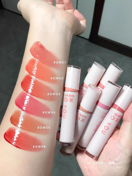 INTOYOU心慕与你丝绒镜光唇釉【宝库优选】 商品图5