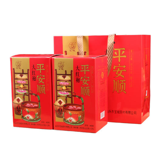 【新品上市，欢迎尝鲜】宝城平安顺大红袍茶叶250克小泡装礼盒装浓香型乌龙茶岩茶A690 商品图6