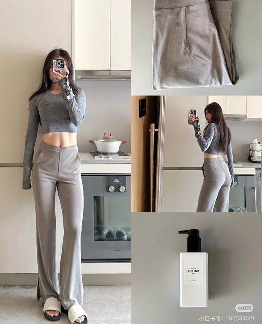 lulu家softstreme高腰垂坠感开叉喇叭裤062810 商品图0