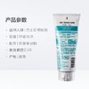 日本资生堂吾诺男士洗面奶洁面泡沫130g 商品缩略图1