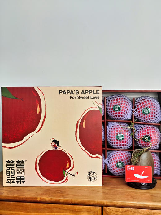 “苹果卡”大集合-爸爸的苹果精品礼盒苹果送礼必备 商品图3