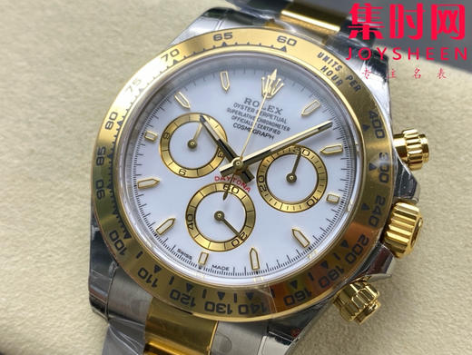 劳力士宇宙计型 BT厂迪通拿 间金白盘 4131机 男士腕表 商品图2