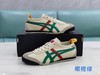 亚瑟士 Onitsuka Tiger鬼冢虎现代经典复古全皮款休闲鞋 商品缩略图3