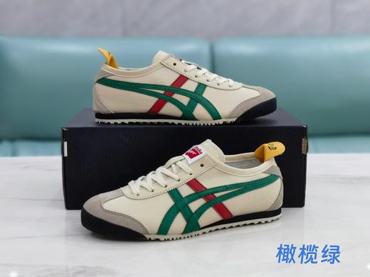 亚瑟士 Onitsuka Tiger鬼冢虎现代经典复古全皮款休闲鞋 商品图3
