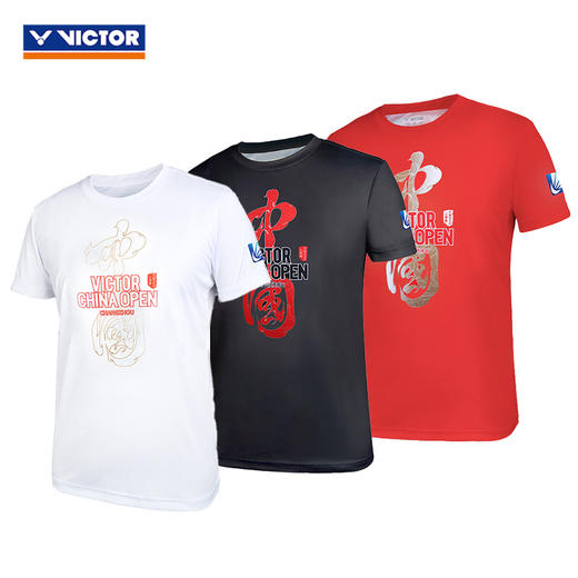 威克多胜利 中性款 中公赛系列 针织T恤  T-CO2501 商品图0