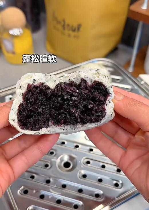 周三取货：【黑芝麻紫米包】一盒350克（7个）无糖低油，紫米爆浆。 商品图2