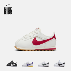 【授权链齐全】Nike耐克CORTEZ儿童运动鞋魔术贴春季易穿脱(阿甘鞋）