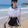 泳衣女分体式保守泳裤游泳馆专用显瘦遮肉沙滩冲浪运动泳装 商品缩略图1