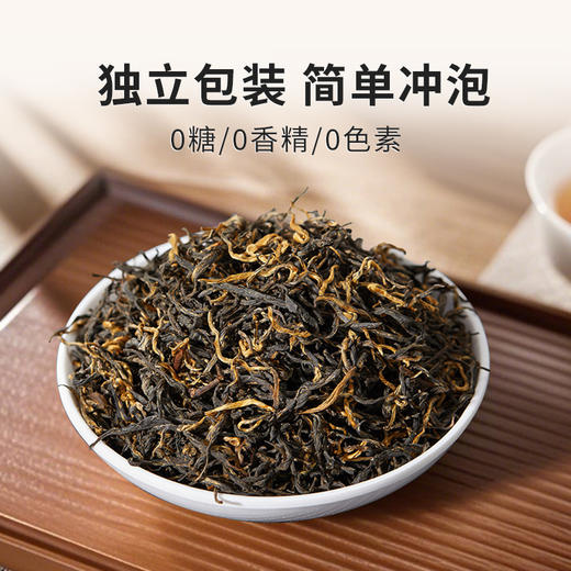 利川红工夫红茶独立小泡2024新茶自己喝口粮茶3g*12袋 商品图3
