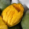 【攀枝花凯特芒果】香甜软糯多汁 果香浓郁 新鲜采摘 商品缩略图3
