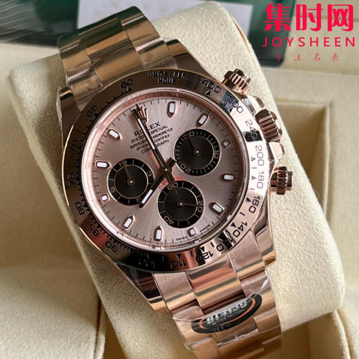 劳力士宇宙计型 BT厂迪通拿全玫金 贝嫂同款 4130机 男士腕表 M116505 商品图3