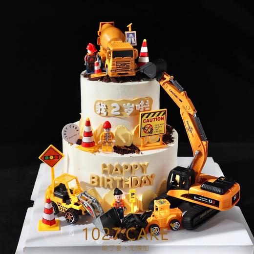 1027CAKE | 双层  工程车 挖土机 商品图0