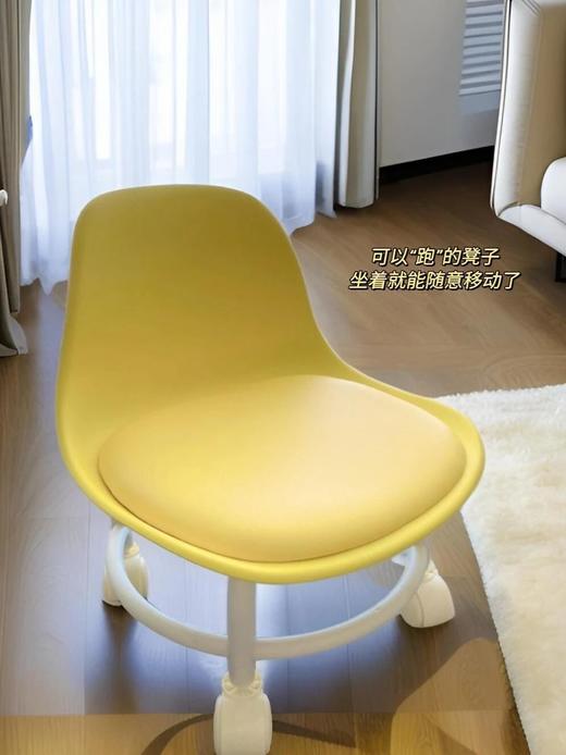 19.9周末团【井上田靠背滑轮小椅子】搁家随地大小坐基地直邮 商品图5