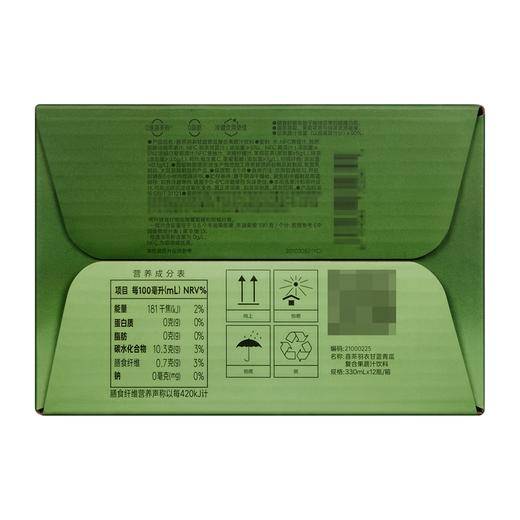 MM 山姆 喜茶 羽衣甘蓝青瓜复合果蔬汁饮料 330ml*12 商品图5