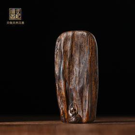 佛·悟丨天然达拉干沉香雕件 沉水级 13.6克 SP11694