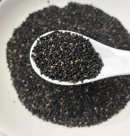 【有机黑芝麻】39.9到手1斤有机炒香熟黑芝麻有机地理标志双重认证每粒都饱满干净芝麻香味浓郁随心DIY配料表干净基地直邮 商品图1