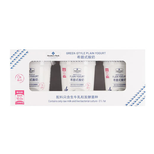 MM 山姆 Member's Mark 希腊式酸奶 1.23kg（410g*3） 商品图0