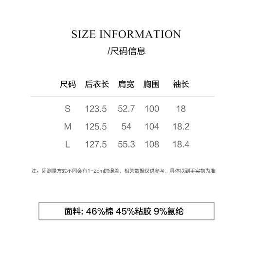 棉仓3631516021-IACHOE不规则系结连衣裙 商品图1