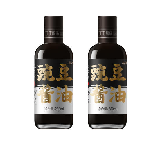 豌豆酱油 280ml/瓶 商品图6