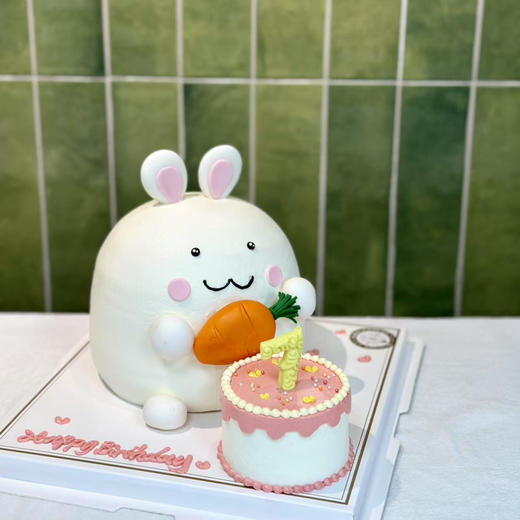 🥕爱吃胡萝卜兔兔（提前一天预定） 商品图0