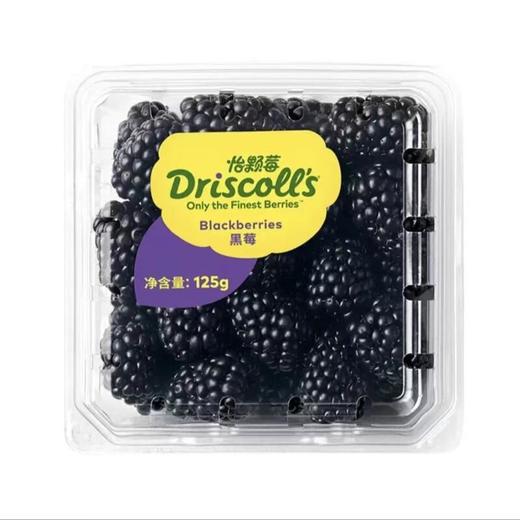 黑莓 约125g/盒 商品图0
