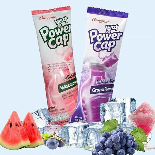 宾格瑞葡萄味棒冰 129g/支 商品图3