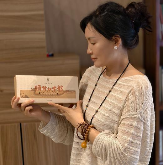 必囤单品🌿龙脊晒背贴，三伏限定补阳黄金法，艾叶+5味草本，还原阳光的温灸感，排除寒湿，细胞破壁技术高分子渗透到穴位，可随意剪裁，55cm覆盖面广泛4片/盒 商品图2