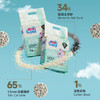 neo天净猫砂豆腐除臭去味猫砂原味T4混合猫砂2.7Kg 商品缩略图2