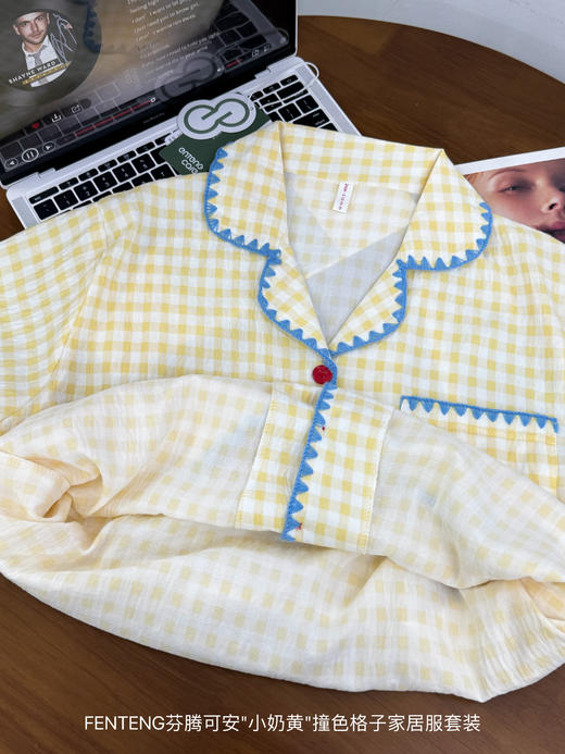 芬腾可安小奶黄撞色格子家居服套装水洗棉纱睡衣 商品图4
