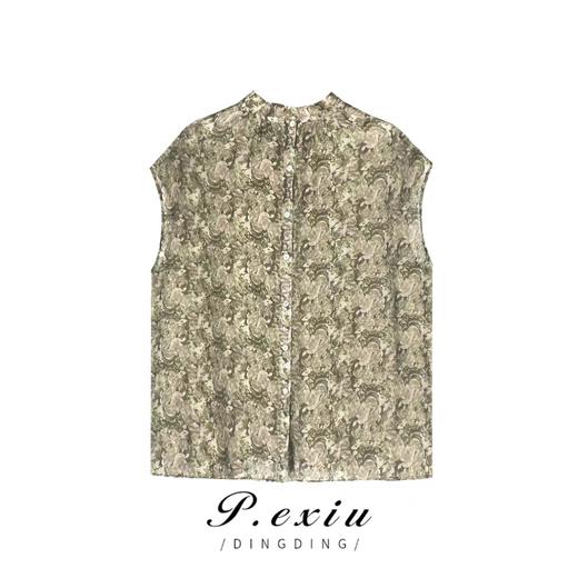 04-3潘依绣丁丁宠粉【两面穿】天丝显瘦碎花塌肩袖衬衫 W-61452 商品图1