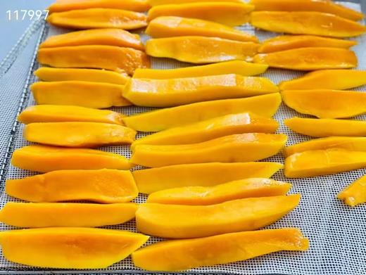 【攀枝花手工芒果干】无添加剂 不加糖不染色 新鲜芒果切片烤干，纯自然的原味道-CC 商品图12