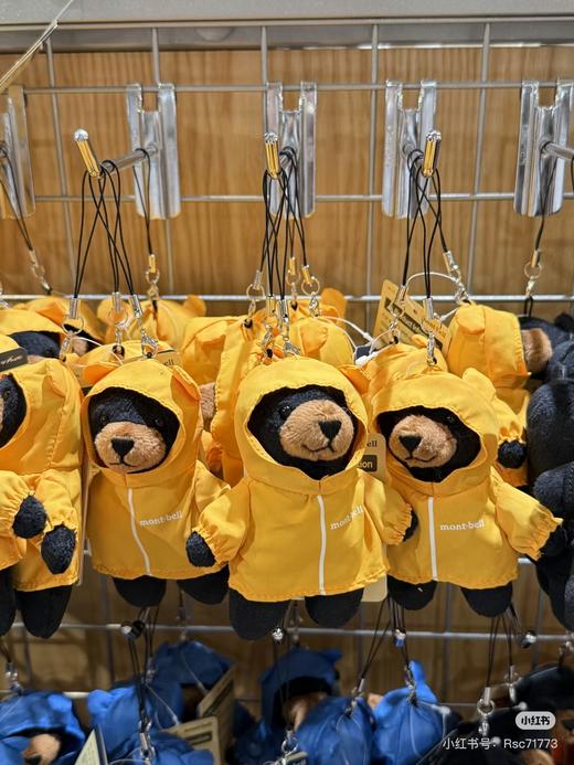 montbell日本官方新款户外挂件挂饰钥匙扣背包配件手机小熊LOGO 商品图0