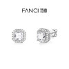 Fanci范琦【星点系列】冰糖星点耳钉爆闪原创设计日韩女经典精致 商品缩略图0