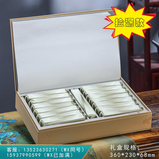 细品【摆泡•卡其色】20元一套 / 一件18套 商品图0