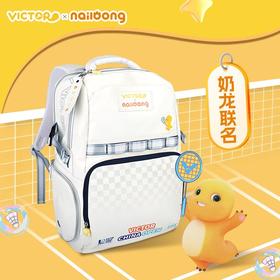威克多胜利 羽毛球包  奶龙联名系列 双肩包  BR5048NLCO25