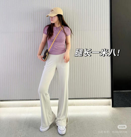 lulu家softstreme高腰垂坠感开叉喇叭裤062810 商品图14