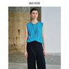 棉仓3631503016-IACHOE含醋酸背心 商品缩略图4