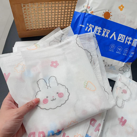 【醒粉福利14.9元2套】【一次性双人四件套套装】住酒店/躺火车/医院病房/露营~ 商品图2