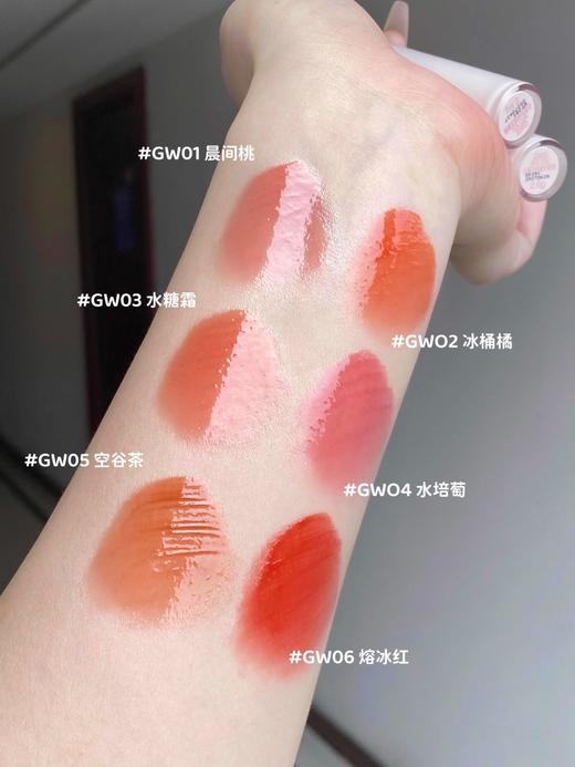 INTOYOU心慕与你丝绒镜光唇釉【宝库优选】 商品图9