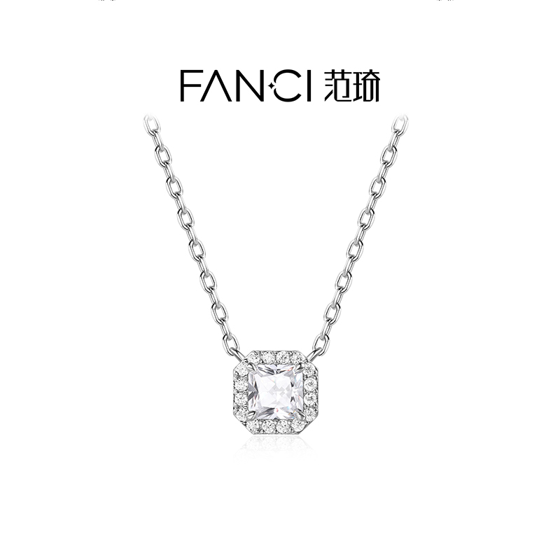 Fanci范琦【星点系列】星点项链方形款饰品气质百搭灵动爆闪礼物