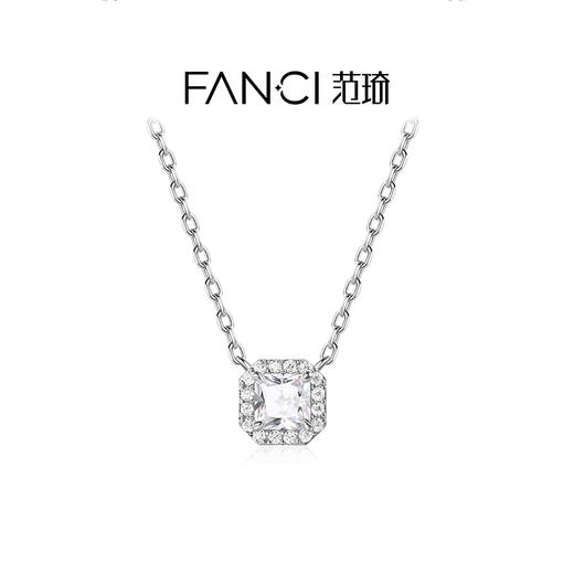Fanci范琦【星点系列】星点项链方形款饰品气质百搭灵动爆闪礼物 商品图0
