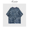 03-4潘依绣丁丁宠粉【蓝花楹】100%桑蚕丝高级感绣花短袖衬衫J505585 商品缩略图1