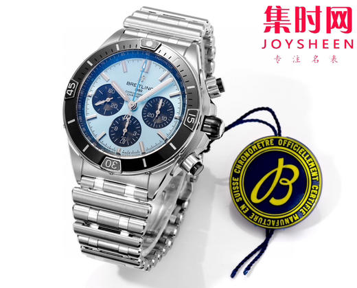 陶瓷圈 新品-百年灵 BLS机械计时系列 男士腕表 子弹链钢带 表径44mm 商品图1