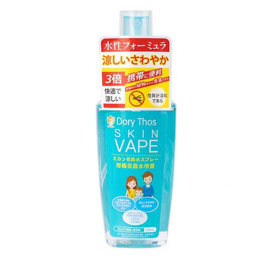 SKlN VAPE 未来Dory Thos甜橘驱蚊花露水喷雾(清香柑橘香) 商品图7