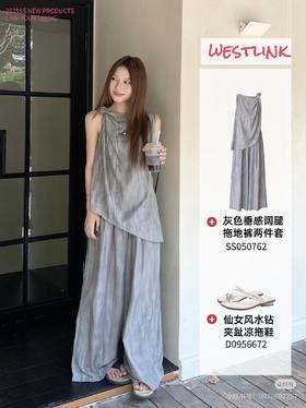 灰色系高质感穿搭，这是谁的菜呢？